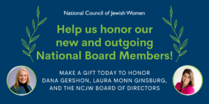 Help us honor our new and outgoing National Board Members!