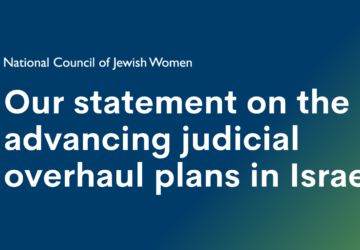 Our statement on the advancing judicial overhaul plans in Israel