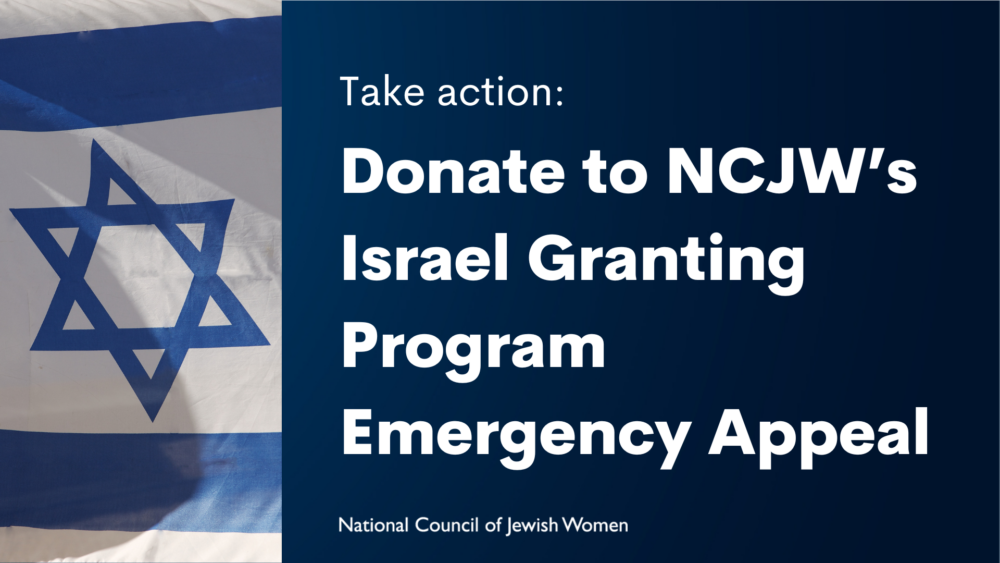 Donate to NCJW’s Israel Granting Program Emergency Appeal