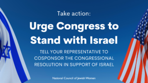 Urge Congress to stand with Israel. Tell your representative to cosponsor the congressional resolution in support of Israel.