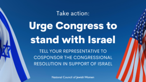 Urge Congress to stand with Israel. Tell your representative to cosponsor the congressional resolution in support of Israel.