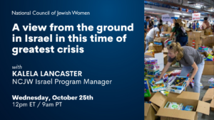 A view from the ground in Israel in this time of greatest crisis