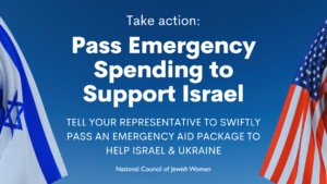 Pass Emergency Spending for Israel
