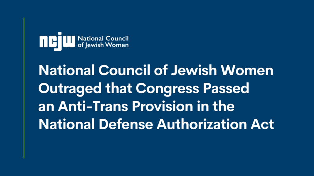 National Council of Jewish Women | National Council of Jewish Women ...