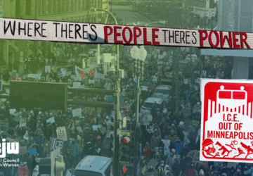 Where there's people, there's power